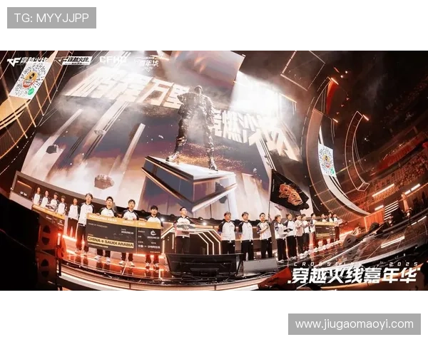 《全球电竞赛事风云变幻 各大战队争夺年度总冠军席位》