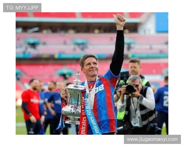 水晶宫俱乐部：重塑辉煌之路，球迷与球队共谱新篇章