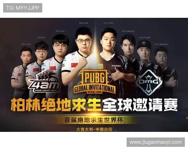 电竞圈震动 全球最强战队重组引发行业大变革