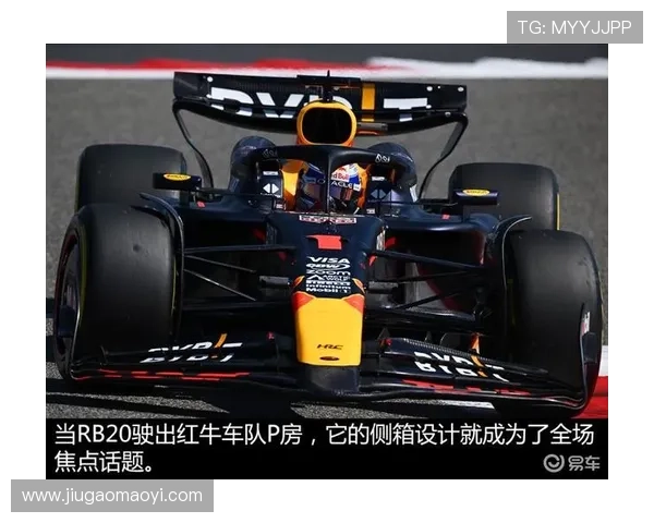 F1赛季最新动态：红牛车队优势依旧 梅赛德斯逐步回升 维斯塔潘稳居领跑位置