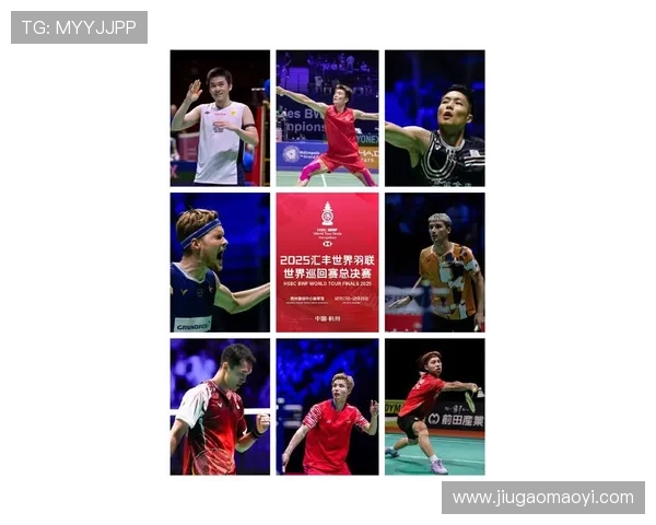 2025年网球赛季开幕 各大高手纷纷亮相争夺全球桂冠