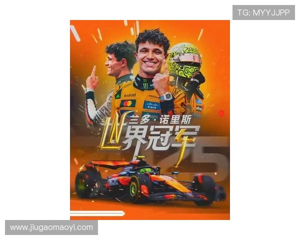 F1新赛季风云再起车队博弈升级车手冠军悬念引爆全球关注