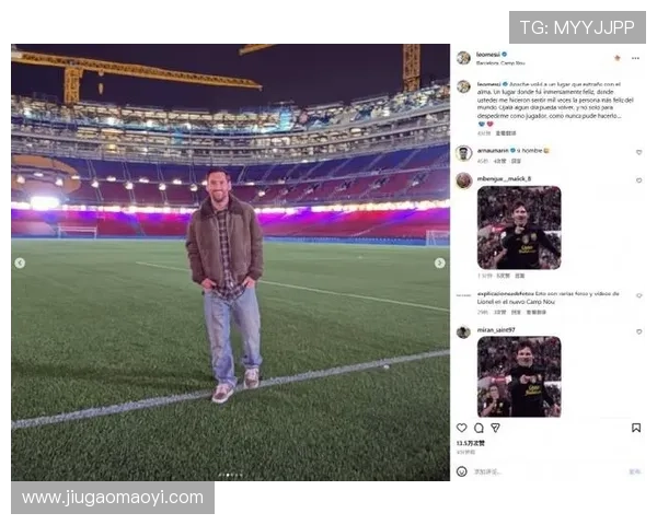 梅西重返巴萨引发球迷热议，球队阵容大变动迎接新挑战