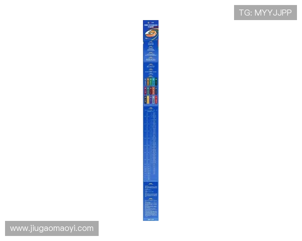 蒙扎俱乐部官宣新赛季战略调整聚焦青训与阵容稳定目标提升联赛竞争力